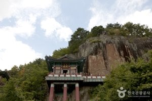 求禮觀光特區