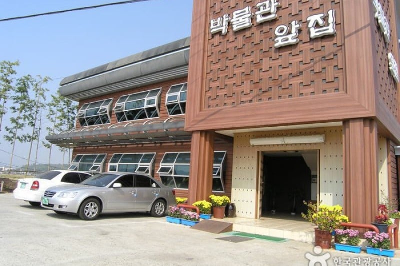 博物館前方小店