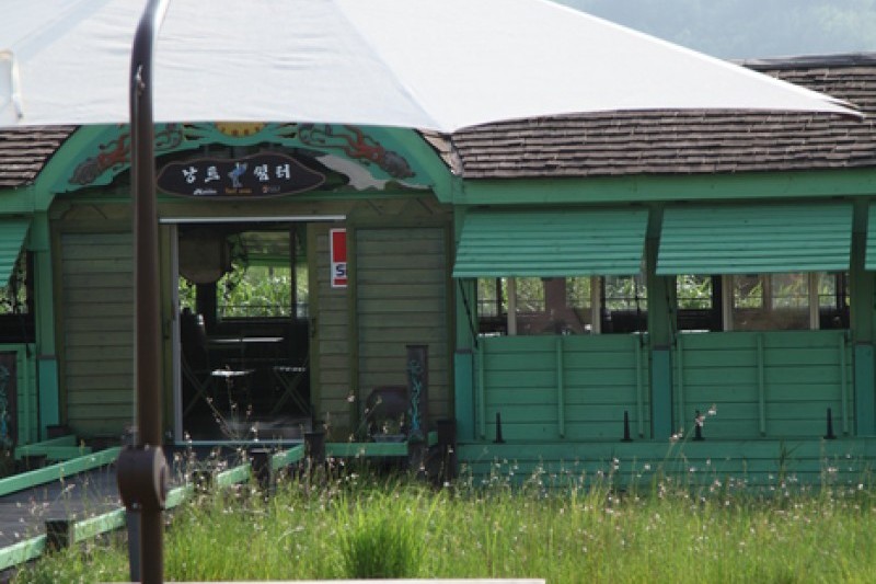 順天灣國家庭園