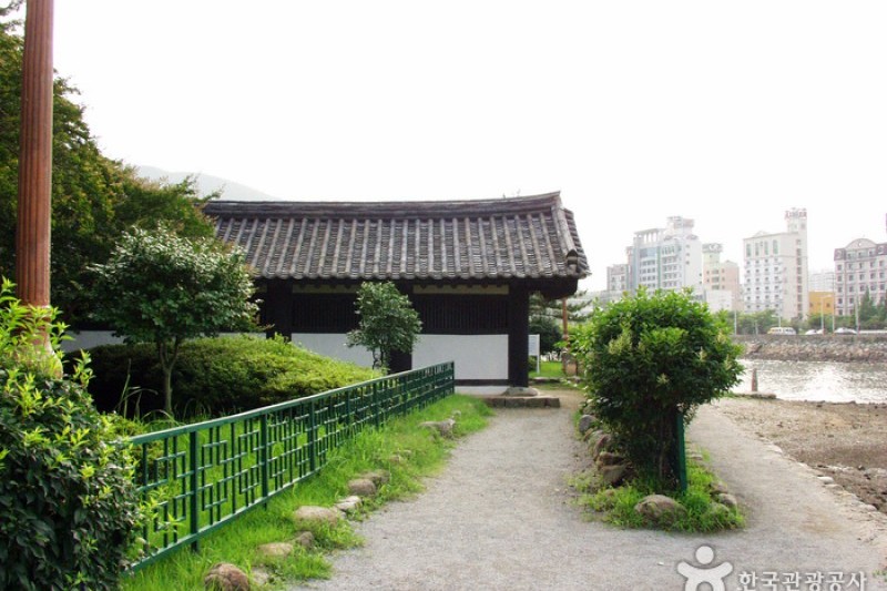 麗水船所遺跡