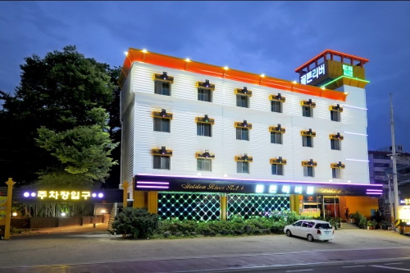Golden River汽車旅館[優秀住宿設施Goodstay]