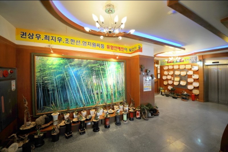 Golden River汽車旅館[優秀住宿設施Goodstay]