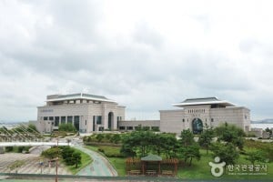 木浦文化藝術會館