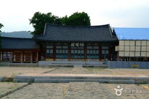 羅州錦城館