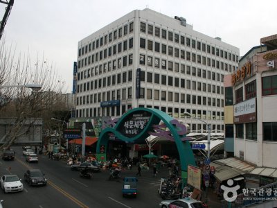 大邱西門市場
