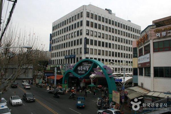 大邱西門市場