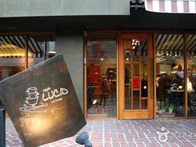 大邱東城路商圈
