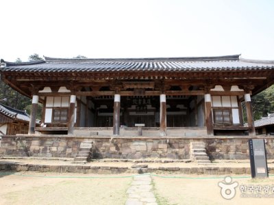 道東書院