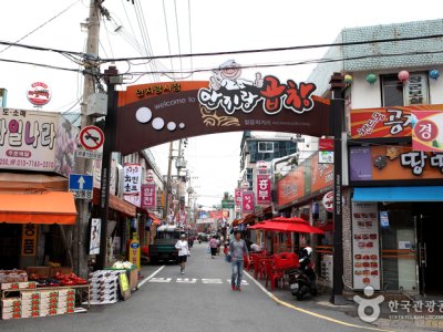 Anjilang烤牛腸街