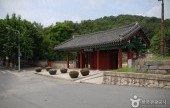 尤庵史蹟公園