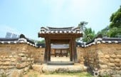 大田懷德同春堂