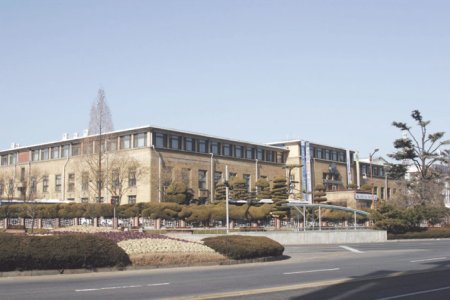 大田近現代史展示館