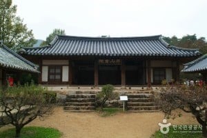 安東屏山書院