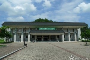 安東民俗博物館