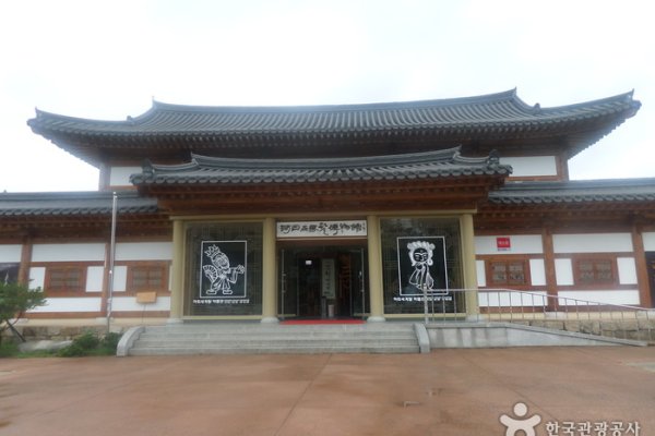 河回洞假面博物館