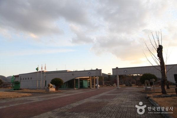靑松民俗博物館
