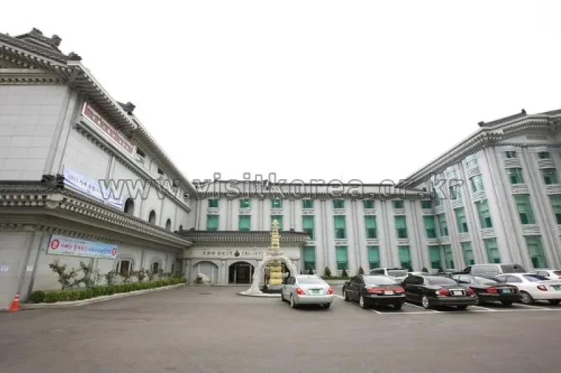 伽倻飯店(가야호텔)