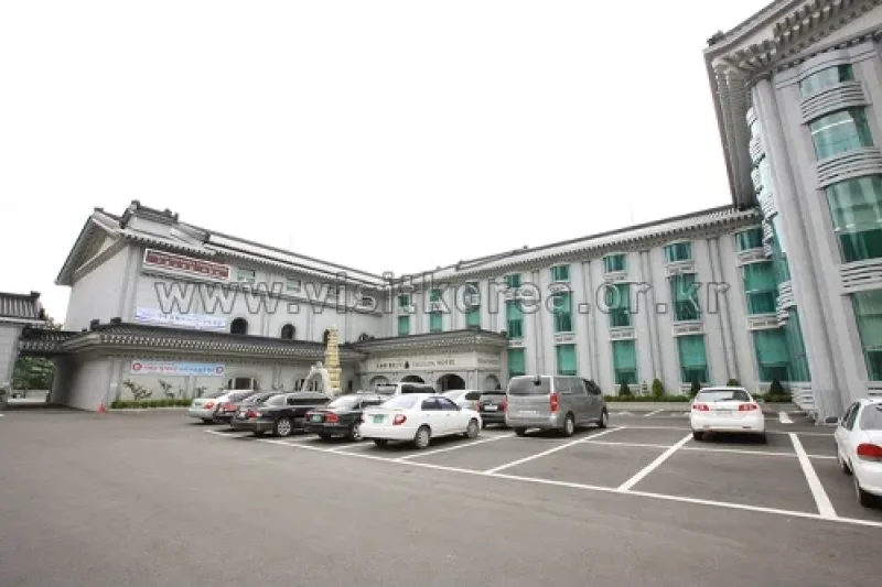 伽倻飯店(가야호텔)