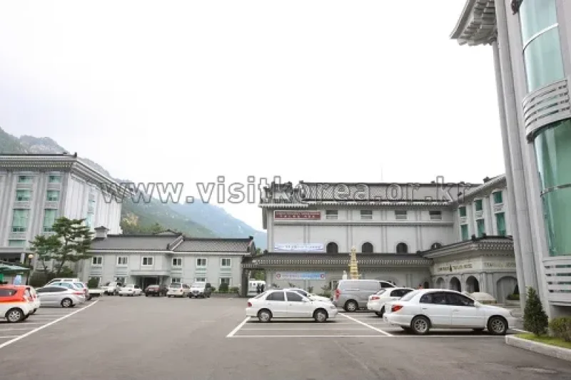 伽倻飯店(가야호텔)