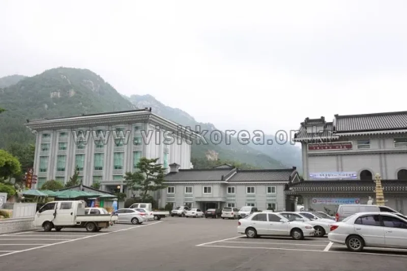 伽倻飯店(가야호텔)