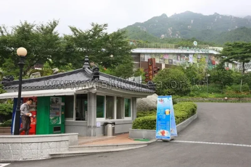 伽倻飯店(가야호텔)