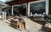 慶州民俗工藝村