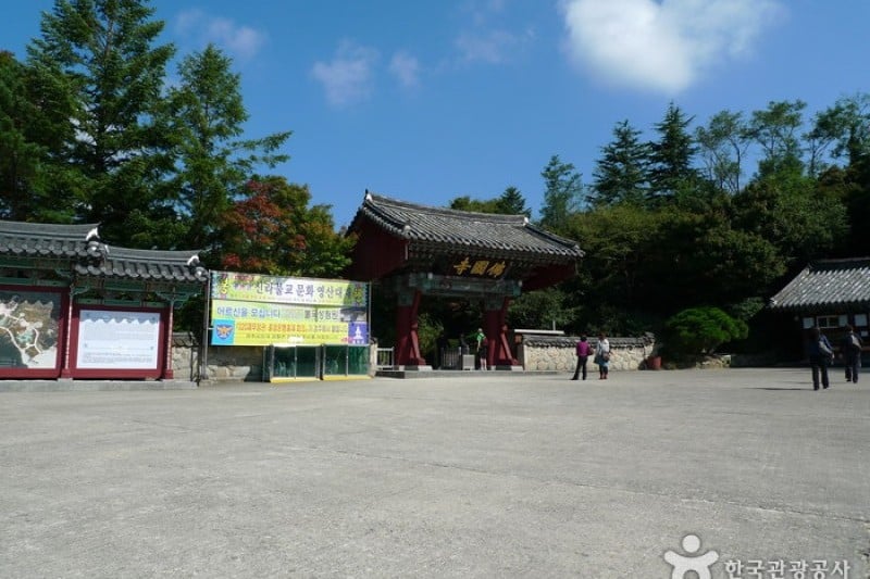 佛國寺[UNESCO世界文化遺產]