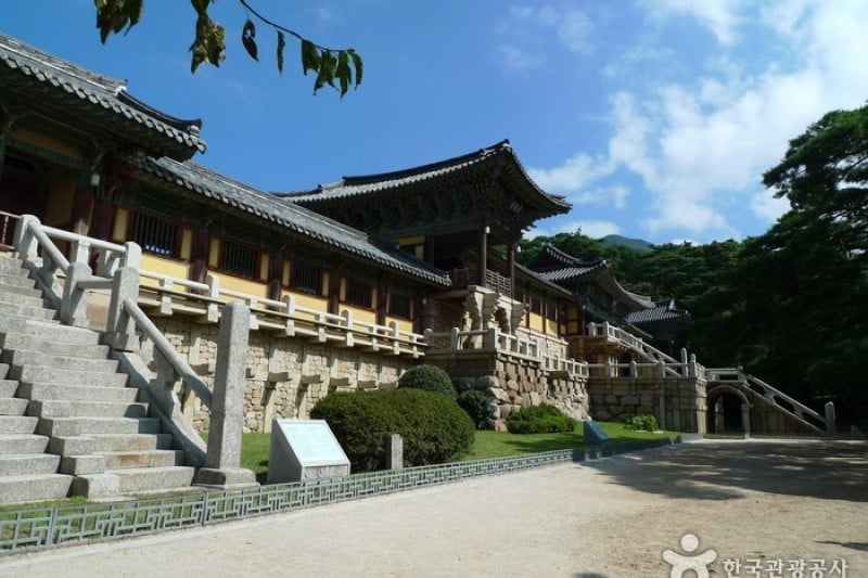 佛國寺[UNESCO世界文化遺產]