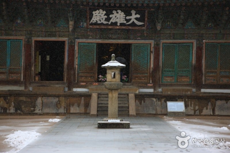 佛國寺[UNESCO世界文化遺產]