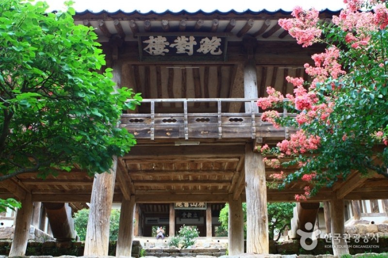 安東河回村[UNESCO世界文化遺產]