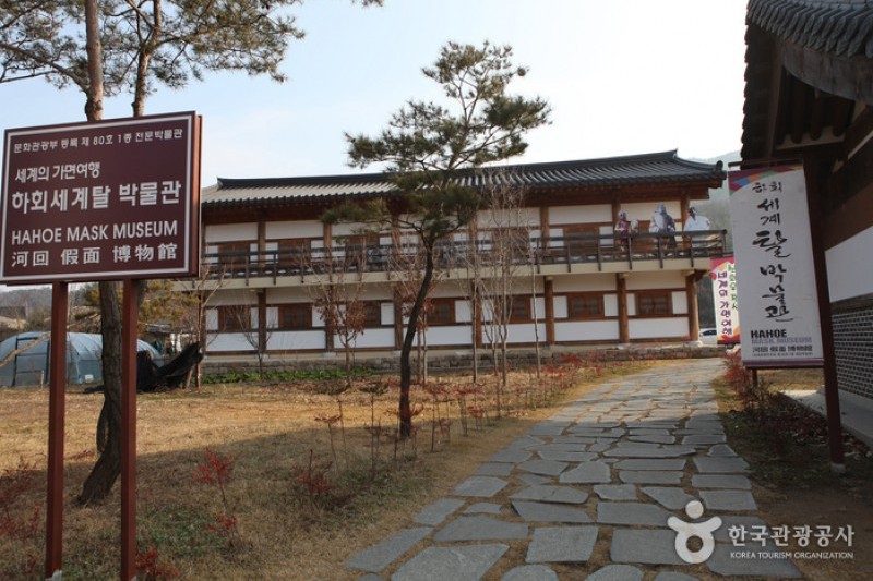 安東河回村[UNESCO世界文化遺產]