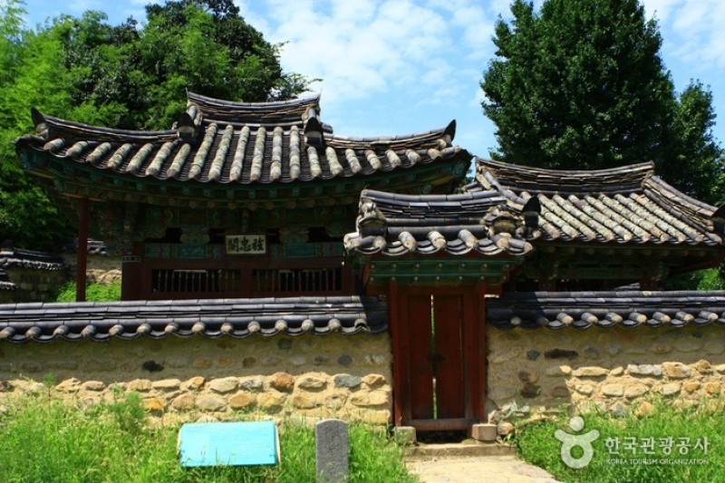 慶州良洞村[UNESCO世界文化遺產] (9/45)