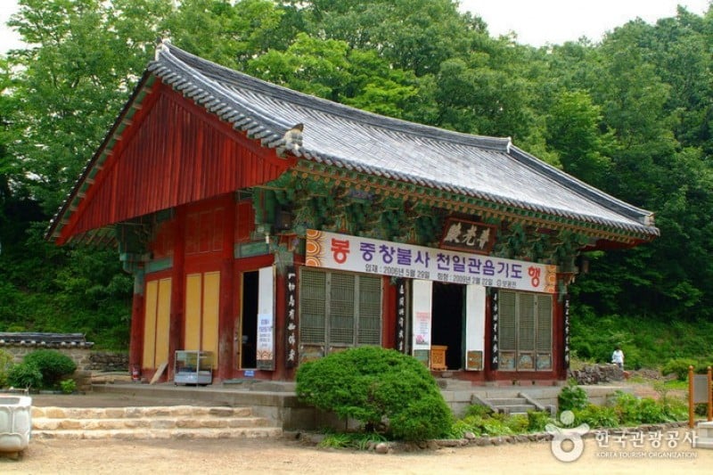 周王山國立公園 (30/37)