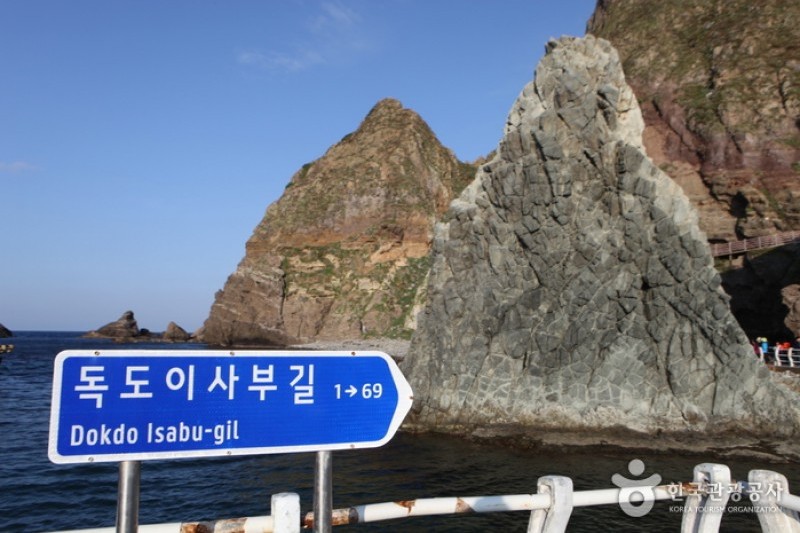 獨島 (6/20)