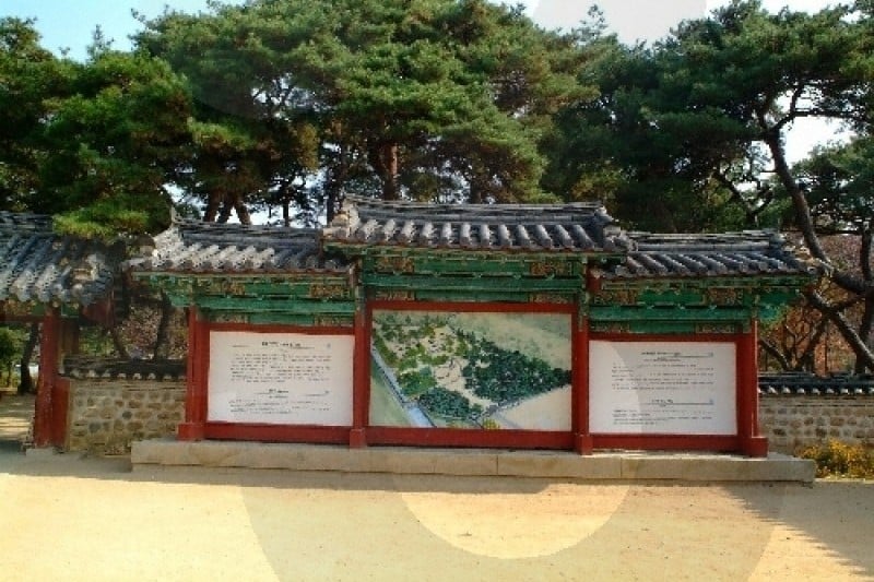 鮑石亭址 (12/12)