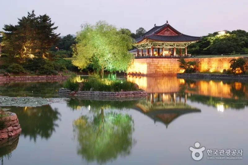 慶州國立公園