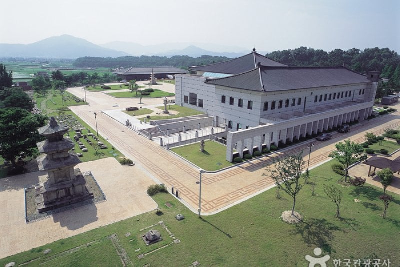 慶州國立公園
