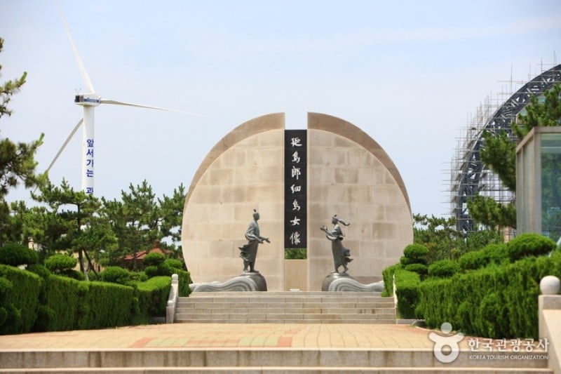 虎尾岬迎日廣場 (17/21)