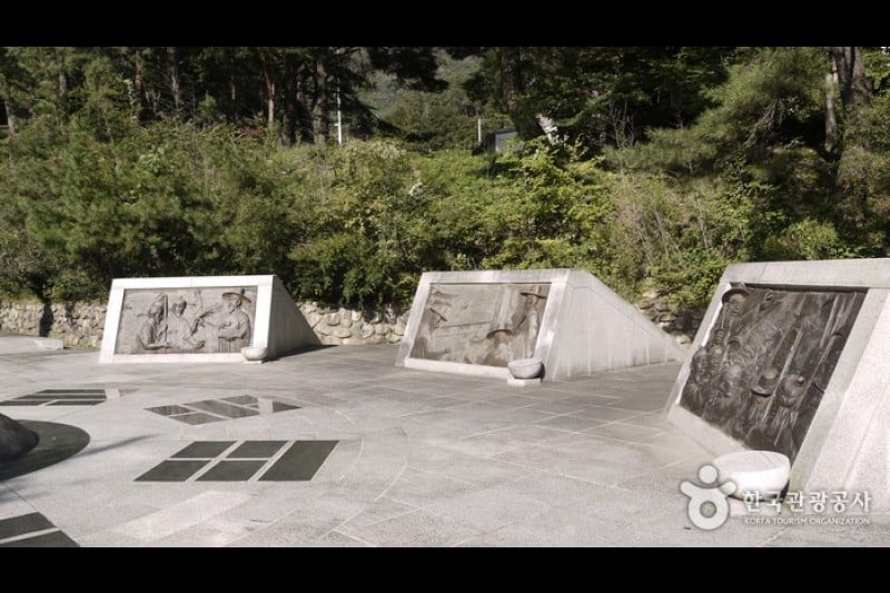 聞慶鳥嶺道立公園 (33/46)