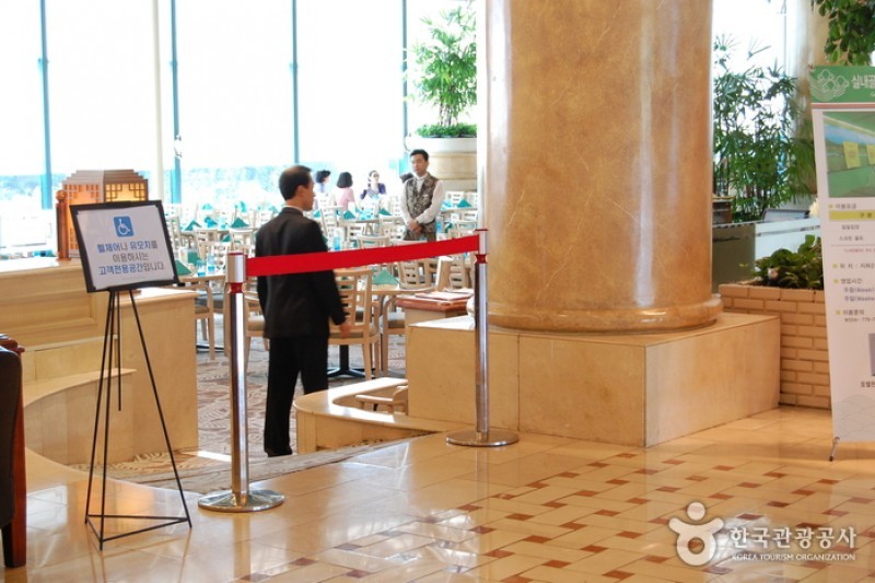 慶州現代飯店