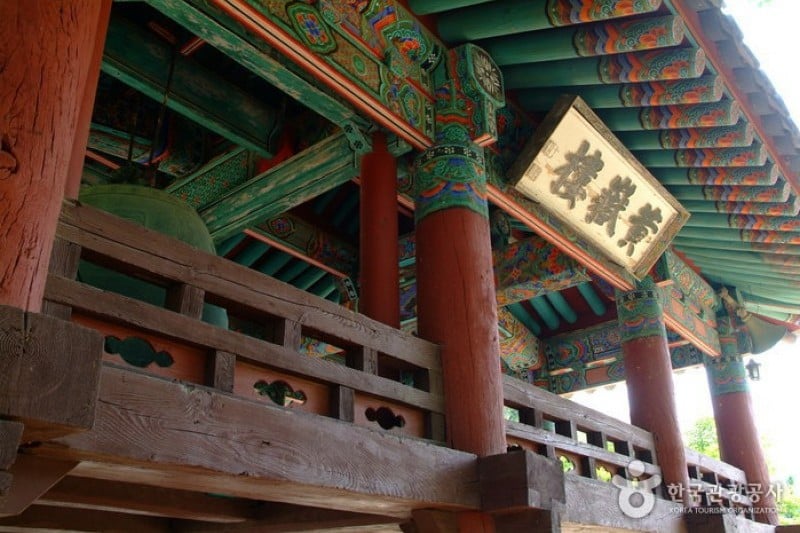 直指寺 (8/11)