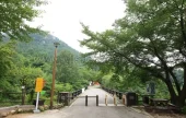 伽倻山國立公園