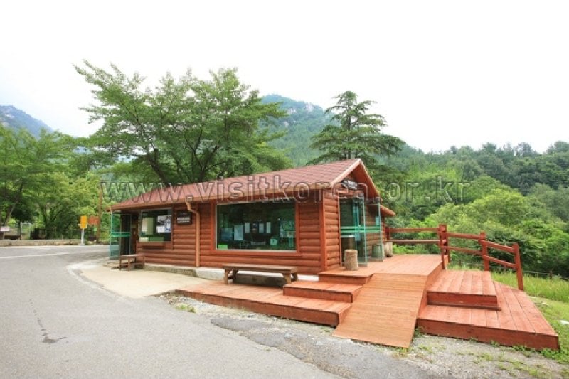 伽倻山國立公園