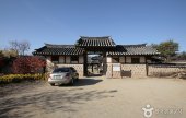 [名家古宅]安東水涯堂
