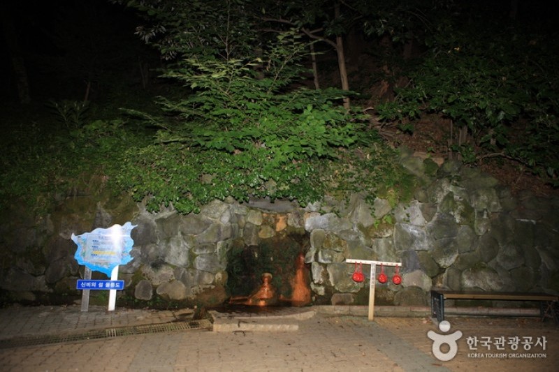 道洞藥水池 (6/6)