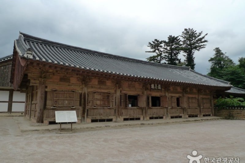 祇林寺 (7/31)
