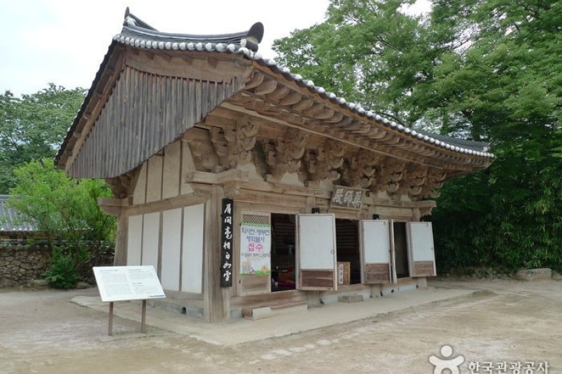 祇林寺 (10/31)