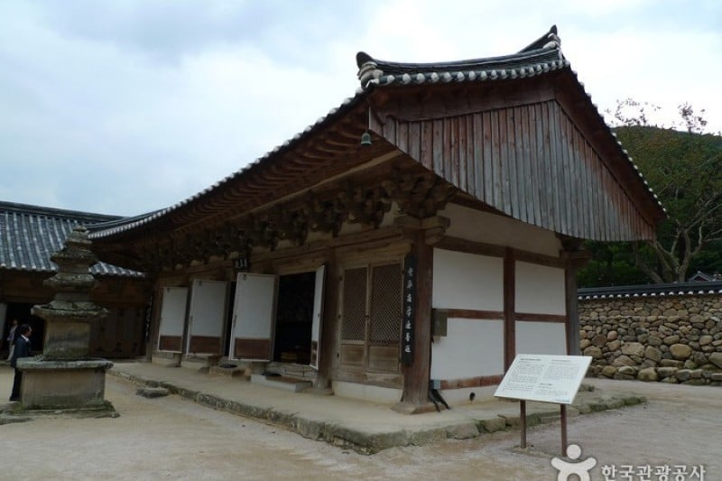 祇林寺 (11/31)