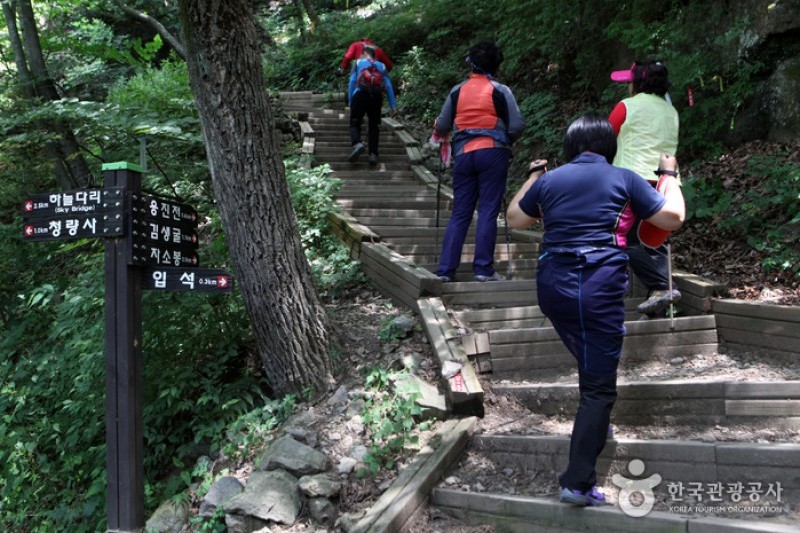 淸凉山道立公園 
