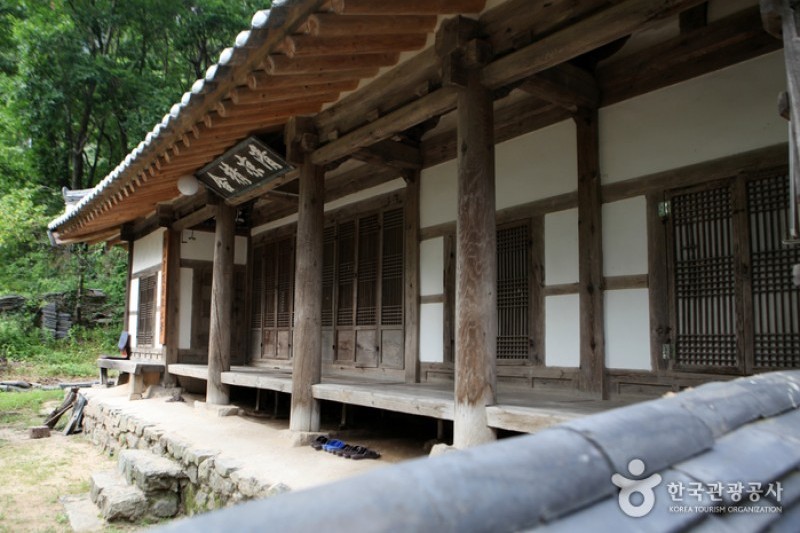 淸凉山道立公園 